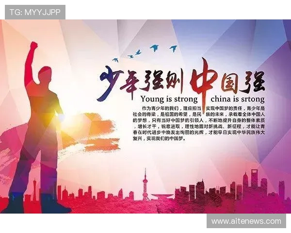 前进之鹰与唉青年之间的奋斗与成长之路探讨