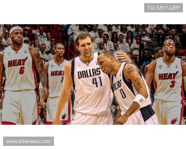 热火与小牛总决赛巅峰对决回顾球迷心中永恒的经典之战