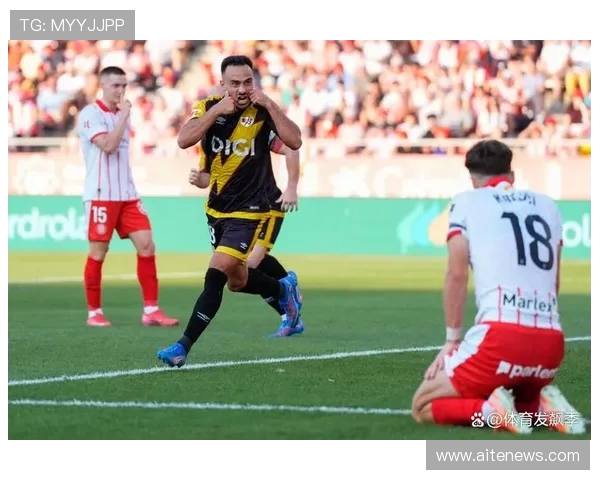 赫罗纳主场迎战皇马争夺西甲积分榜关键战役