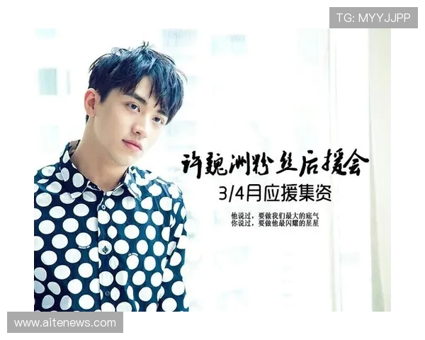 郭昊文:从青涩少年到篮球场上的闪耀新星之路 郭昊文:从青涩少年到篮球场上的闪耀新星之路