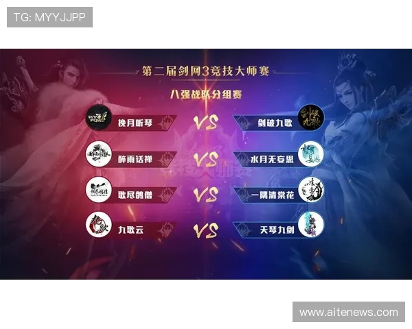 金童江通猜与赛格东的巅峰对决谁将问鼎荣耀之巅