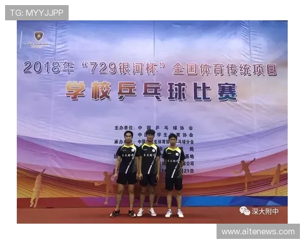 提升心理素质助力竞技表现北京乒乓球队的心理训练探索与实践