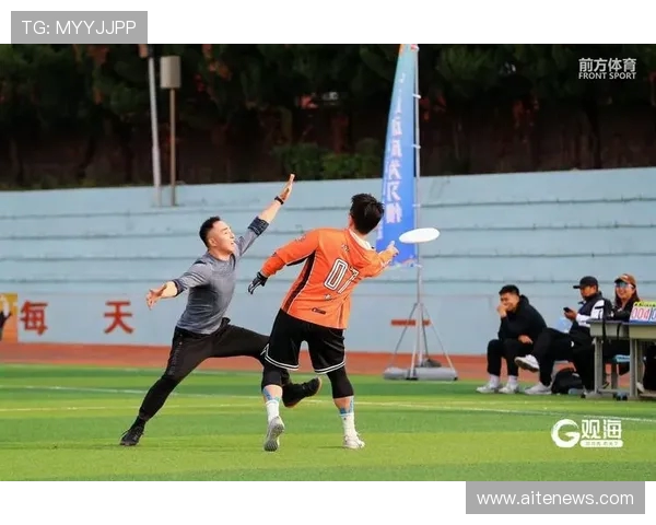 深圳飞盘队技术革新引发热议助力运动普及与发展