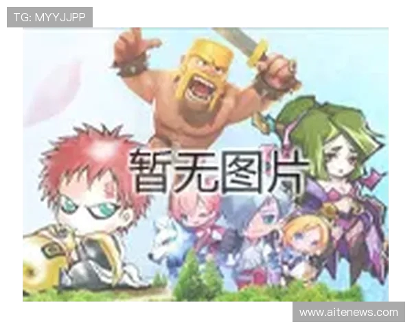 王敏深度解析英雄联盟游戏策略与技巧分享助你提升实力 王敏深度解析英雄联盟游戏策略与技巧分享助你提升实力