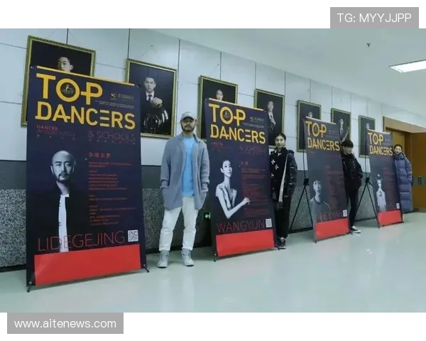 西安街舞队比赛经验分享与技巧探讨助力舞者成长 西安街舞队比赛经验分享与技巧探讨助力舞者成长