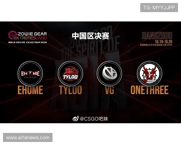 CSGO盛宴:深入分析IG战队的实力与战术布局 CSGO盛宴:深入分析IG战队的实力与战术布局