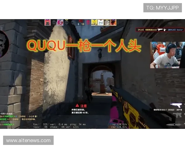 EDG在CSGO比赛中的意识争议引发热议与讨论 EDG在CSGO比赛中的意识争议引发热议与讨论