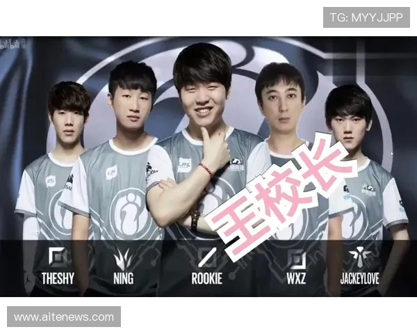 城市赛分析：IG战队状态回顾与表现评估