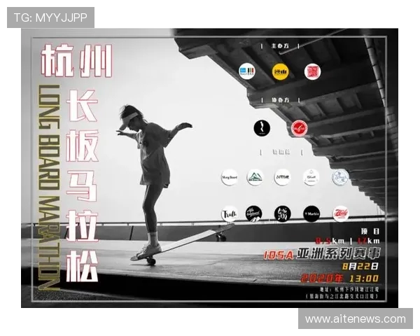 广州城市马拉松点评：滑板队员个人能力的精彩表现与挑战分析