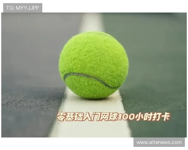 广州网球队与杭州网球队赛后复盘分析力量对比与战术探讨