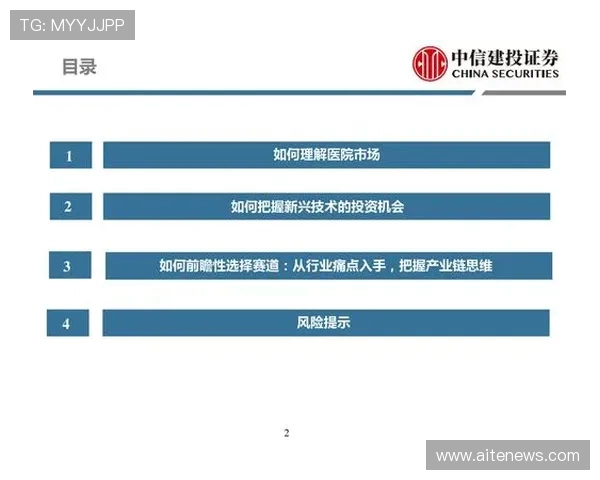 广州街舞队心理素质研究：舞动自信与团队协作的深度探讨
