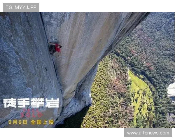 攀岩耐力对决北京队与武汉队的赛后分析与反思