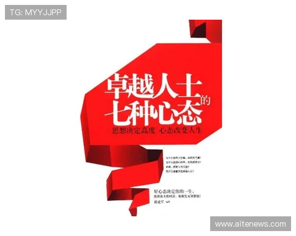 深圳攀岩队荣登攀岩心理素质排行榜首位展现卓越心理素质与团队精神